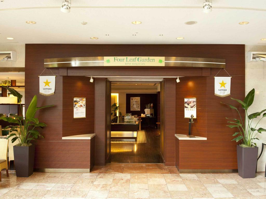 Rembrandt Hotel Ōita Exterior foto
